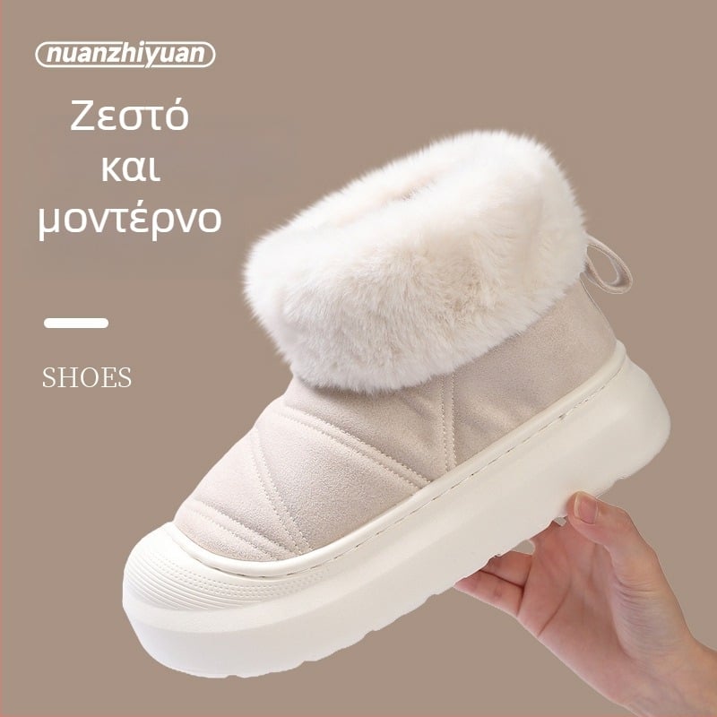 Γυναικείες χειμερινές μπότες με παχιά σόλα, ζεστές και αντιολισθητικές, σουέτ επάνω μέρος, EVA σόλα