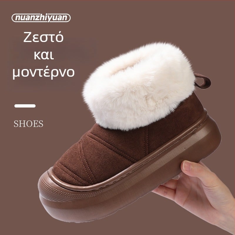 Γυναικείες χειμερινές μπότες με παχιά σόλα, ζεστές και αντιολισθητικές, σουέτ επάνω μέρος, EVA σόλα