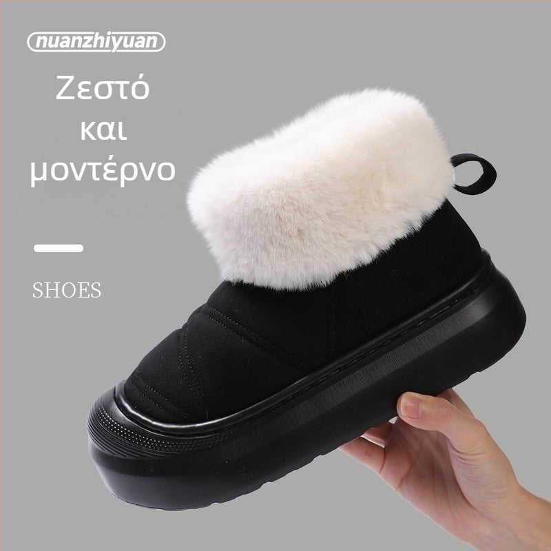 Γυναικείες χειμερινές μπότες με παχιά σόλα, ζεστές και αντιολισθητικές, σουέτ επάνω μέρος, EVA σόλα