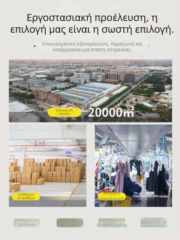 Γυναικεία παντελόνια γιόγκα Capri με ψηλή μέση και ανύψωση γλουτών, ελαφριά, απομάκρυνση υγρασίας, νάιλον, για γυναίκες