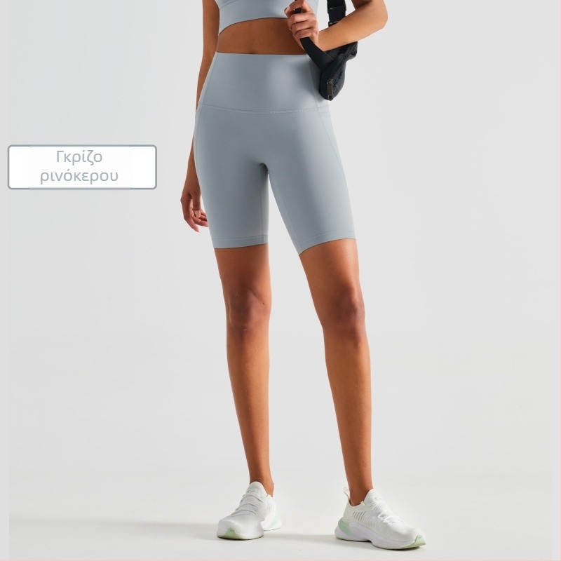 Γυναικεία παντελόνια γιόγκα Capri με ψηλή μέση και ανύψωση γλουτών, ελαφριά, απομάκρυνση υγρασίας, νάιλον, για γυναίκες