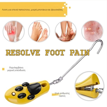 Επεκτατής παπουτσιών – καθολικός, ρυθμιζόμενος ύψος και πλάτος, κατάλληλος για αθλητικά παπούτσια, δερμάτινα παπούτσια και μποτάκια