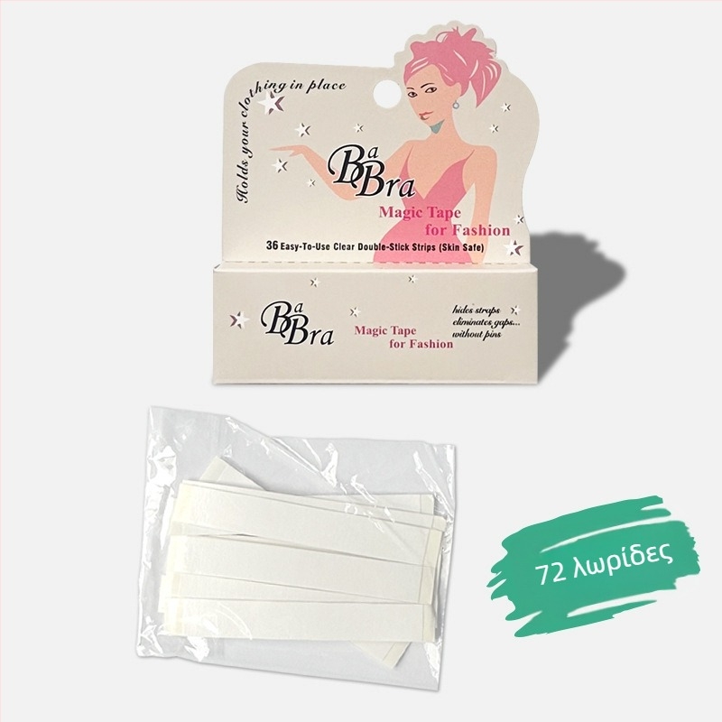 Mimanfen Ultra-thin βαμβακερό patch ντεκολτέ — αόρατο, διαπνέον, χωρίς ίχνη, αντιιδρωτικό, αντιολισθητικό