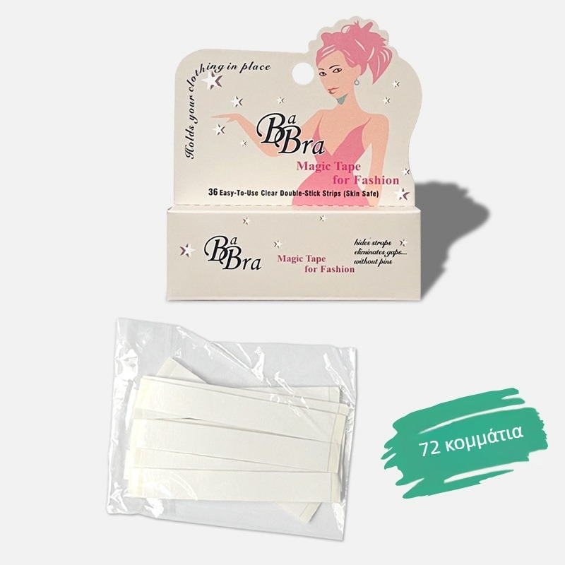 Mimanfen Ultra-thin βαμβακερό patch ντεκολτέ — αόρατο, διαπνέον, χωρίς ίχνη, αντιιδρωτικό, αντιολισθητικό