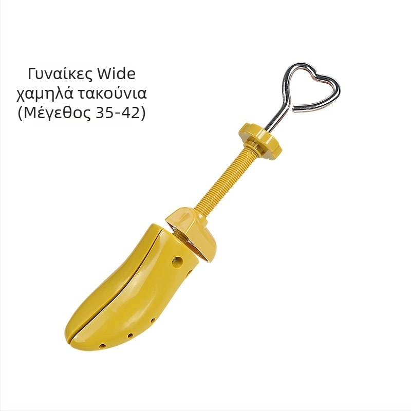 Διαστολέας Παπουτσιών Μοντέλο 020 — Πανευρύς Ρυθμιζόμενος Διαστολέας για Παπούτσια, κατάλληλος για sneakers, δερμάτινα, casual, ζεστά και εργασιακά υποδήματα; Μάρκα Foot product collection; Εποχές: Καλοκαίρι, Χειμώνας, Άνοιξη, Φθινοπωρο