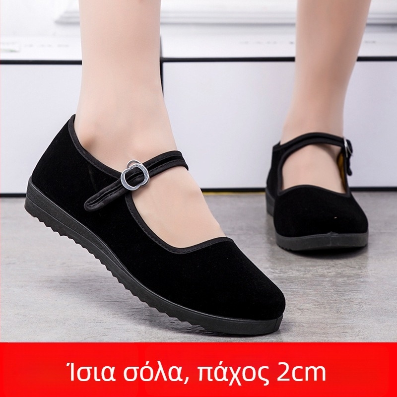 Γυναικεία υφασμάτινα παπούτσια με σουέντ επάνω μέρος, επίπεδη φτέρνα, κούμπωμα με αγκράφα, αναπνέοντα για καθημερινή χρήση