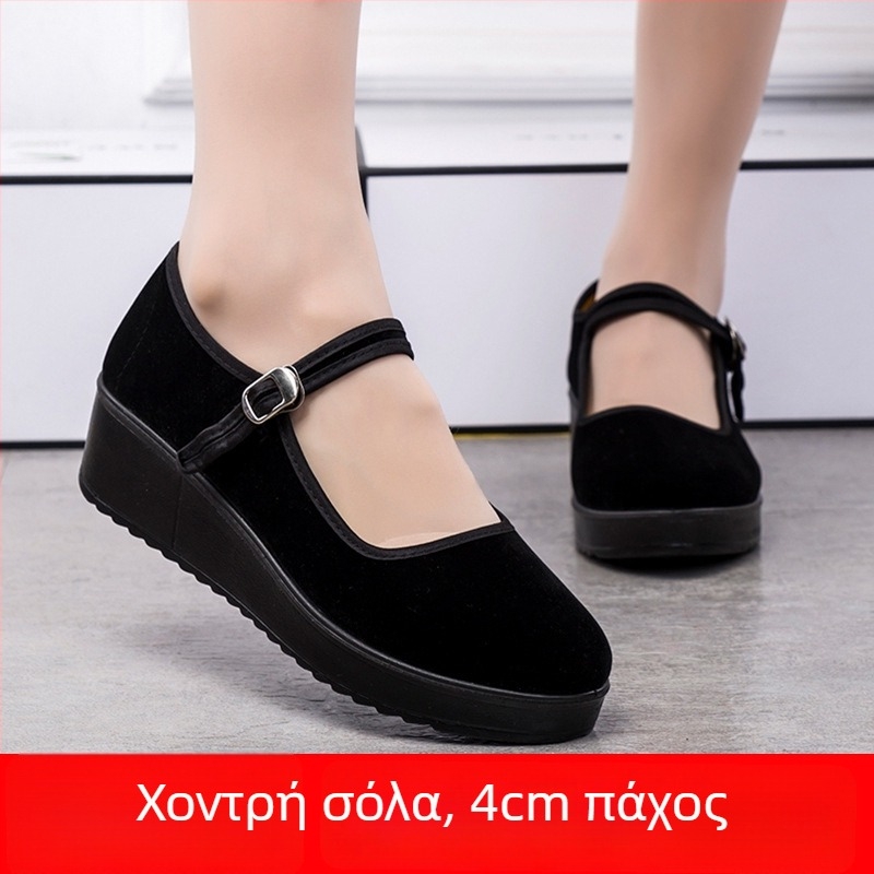 Γυναικεία υφασμάτινα παπούτσια με σουέντ επάνω μέρος, επίπεδη φτέρνα, κούμπωμα με αγκράφα, αναπνέοντα για καθημερινή χρήση