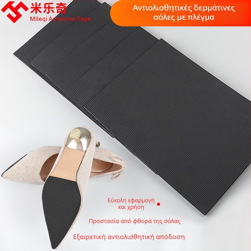 Αντιολισθητικά επιθέματα φτέρνας – ανθεκτικά στη φθορά, αυτοκόλλητα, σιωπηρά για ψηλά τακούνια. Βάση από αφρό, ακρυλικό σύστημα κόλλας, υψηλή ιξωδοτικότητα