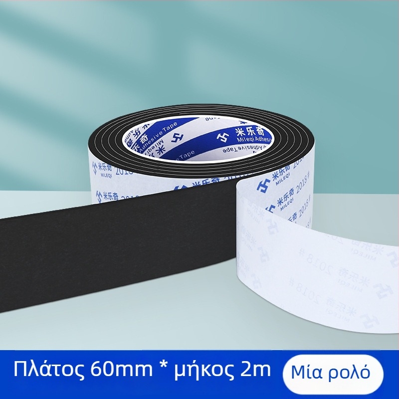 Αντιολισθητικά επιθέματα φτέρνας – ανθεκτικά στη φθορά, αυτοκόλλητα, σιωπηρά για ψηλά τακούνια. Βάση από αφρό, ακρυλικό σύστημα κόλλας, υψηλή ιξωδοτικότητα