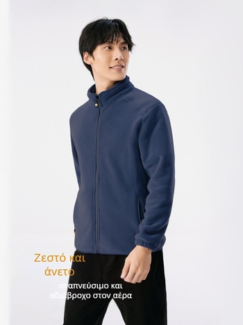 Unisex φλίς μπουφάν με κουκούλα, ύφασμα coral velvet, ζεστό, γιακάς με ύψος