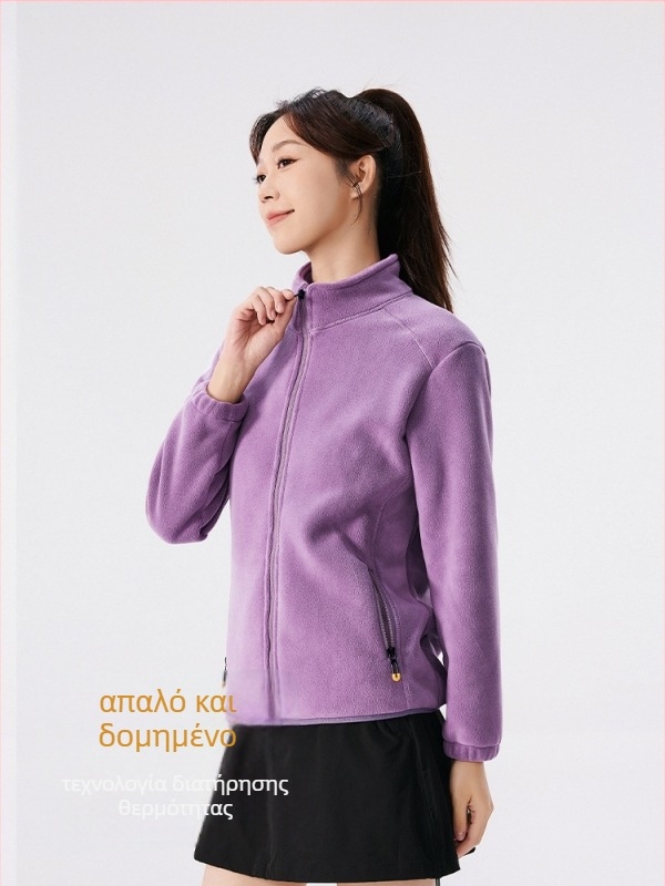 Unisex φλίς μπουφάν με κουκούλα, ύφασμα coral velvet, ζεστό, γιακάς με ύψος