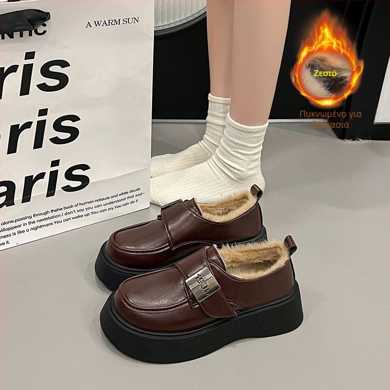 Loafers με άνω μέρος από υπερ-ίνες, στρογγυλή μύτη, πλατφόρμα με ύψος τακουνιού 3–5 cm, Kick κούμπωμα