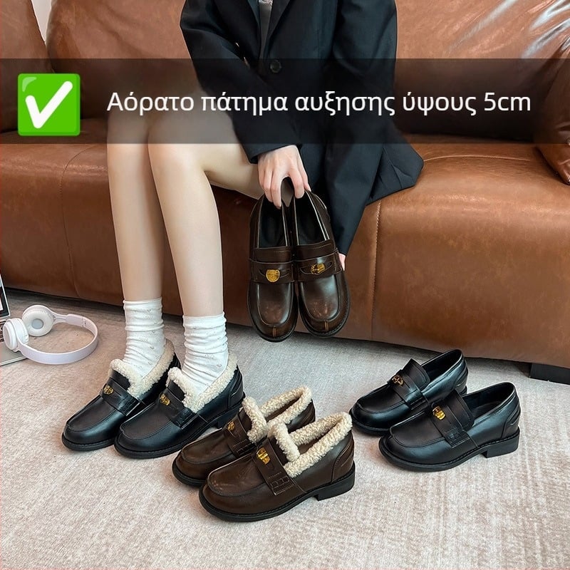 Παπούτσια Mary Jane με στρογγυλή μύτη, μεσαίο τακούνι 3-5 εκ., άνω μέρος από Super Fiber, εσωτερική αύξηση ύψους 5 εκ., ιαπωνικό στιλ