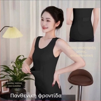 Γυναικείο γιλέκο από νάιλον με φλις επένδυση και θέρμανση, με διπλές τσέπες μπροστά και πίσω, εφαρμοστό ως βασικό ρούχο