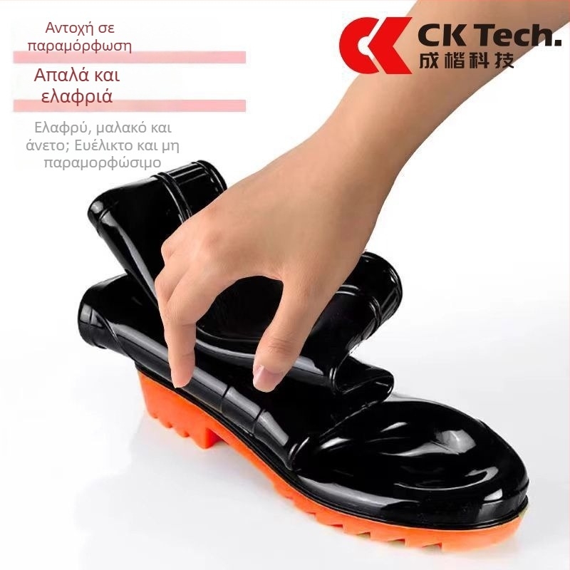 Γαλότσες PVC unisex, βιομηχανικού τύπου με υψηλό ύψος, αντιολισθητικές και ανθεκτικές στη φθορά, αδιάβροχες και διαπνέουσες, μοντέλο CKF-718