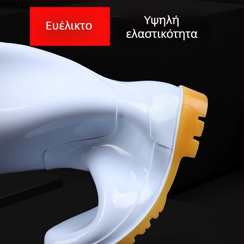 Υγιεινά παπούτσια σεφ για εργοστάσιο τροφίμων – αντιολισθητικά, ανθεκτικά σε λιπαρά και χημικά, PVC (Μάρκα: Tianjin Lita)