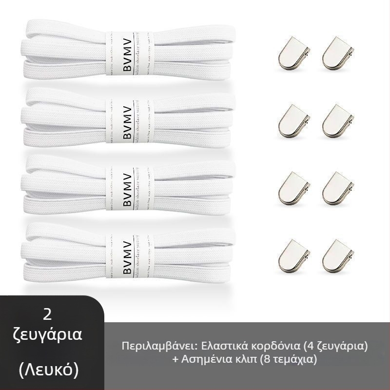 Ελαστικά κορδόνια χωρίς δέσιμο με αγκράφα για υφασμάτινα αθλητικά παπούτσια, άνοιξη