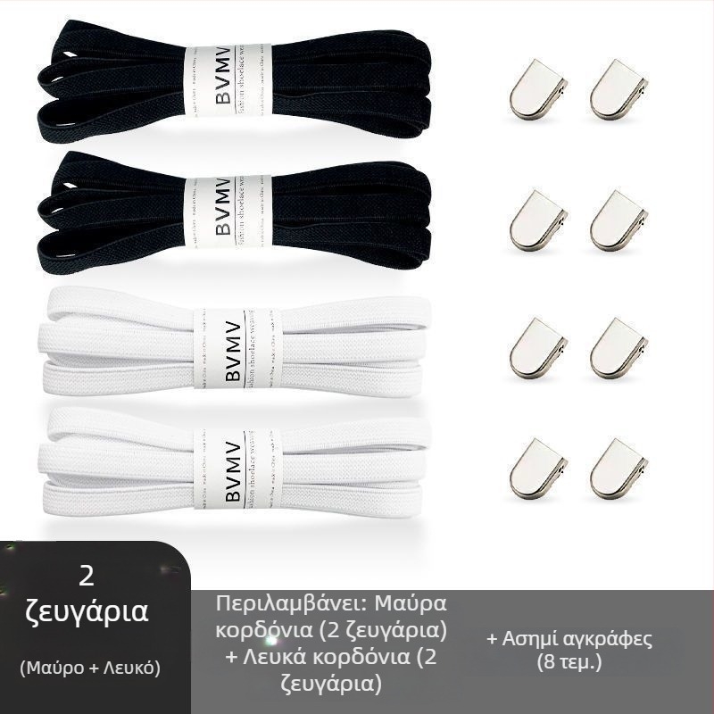 Ελαστικά κορδόνια χωρίς δέσιμο με αγκράφα για υφασμάτινα αθλητικά παπούτσια, άνοιξη