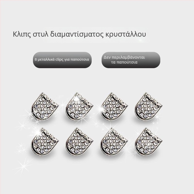 Ελαστικά κορδόνια χωρίς δέσιμο με αγκράφα για υφασμάτινα αθλητικά παπούτσια, άνοιξη