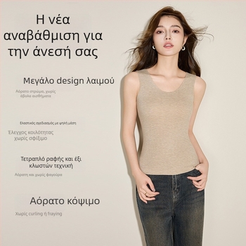 Θερμικό γιλέκο χωρίς ραφές, ακρυλικό ύφασμα, διπλό στρώμα, V-λαιμός, βελούδινη επένδυση