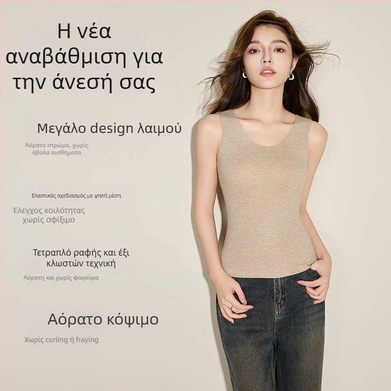 Θερμικό γιλέκο χωρίς ραφές, ακρυλικό ύφασμα, διπλό στρώμα, V-λαιμός, βελούδινη επένδυση