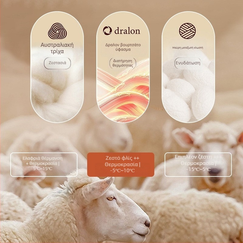 Θερμικό γιλέκο χωρίς ραφές, ακρυλικό ύφασμα, διπλό στρώμα, V-λαιμός, βελούδινη επένδυση