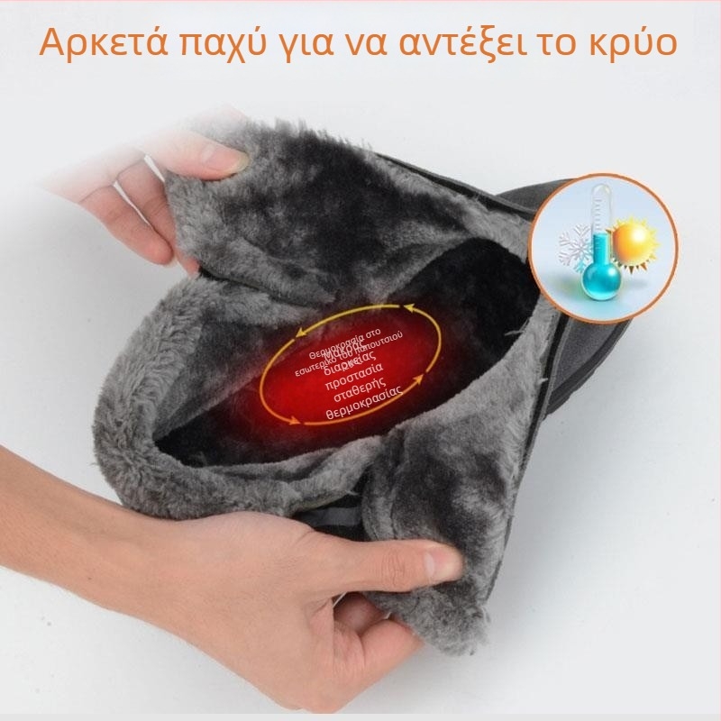 Ανδρικά χειμερινά μποτάκια χιονιού — επάνω μέρος από γνήσιο δέρμα nubuk με ματ φινίρισμα, αδιάβροχα, αντιολισθητική σόλα από καουτσούκ, εσωτερική επένδυση από ψεύτικη γούνα