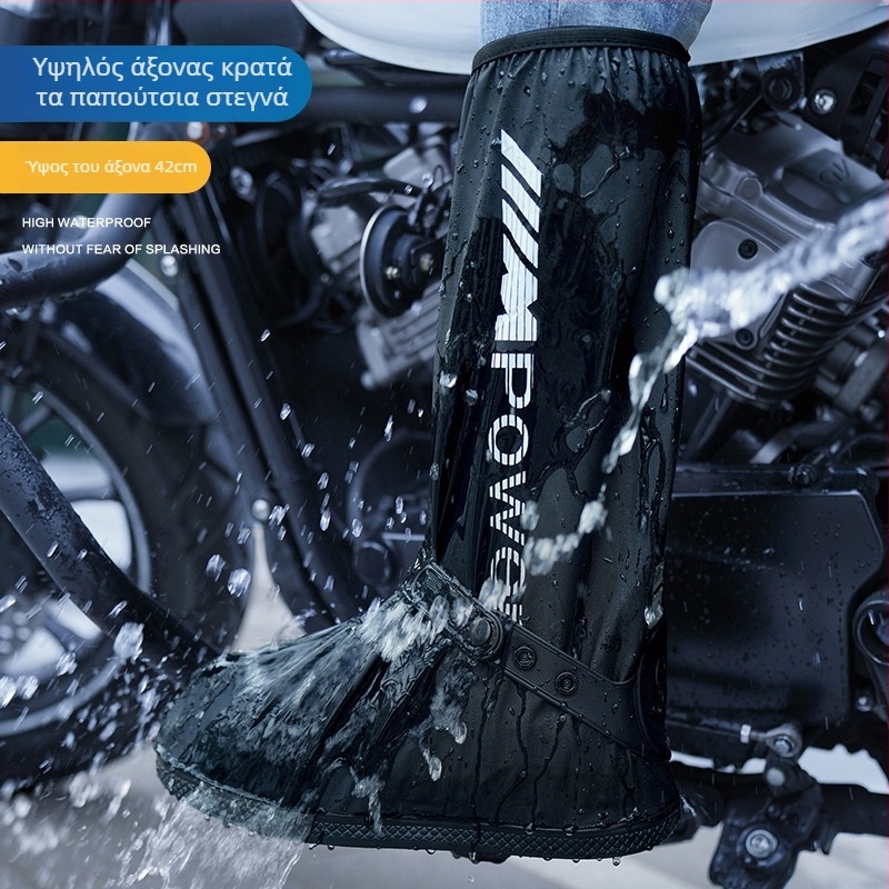 PVC Υψηλές Μπότες Βροχής για Ενήλικες — Αδιάβροτες, Αντιολισθητικές, Ανθεκτικές στη Φθορά