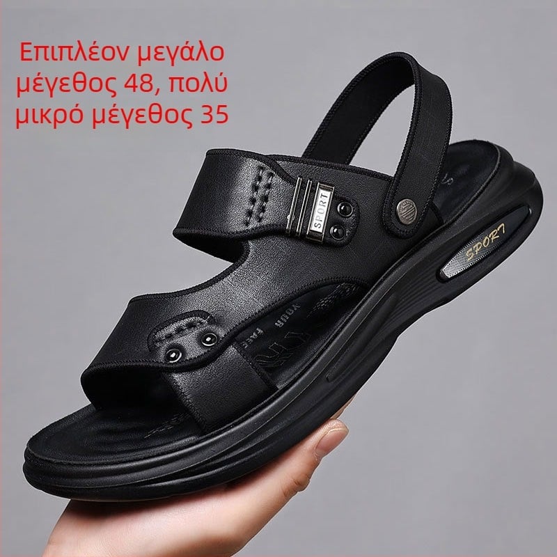 Ανδρικά δερμάτινα σανδάλια - ανοιχτό δάχτυλο, αναπνεόμενα, αντιολισθητικά, άνω μέρος από δέρμα πρώτης στρώσης αγελάδας, PU σόλα, Καλοκαίρι 2024