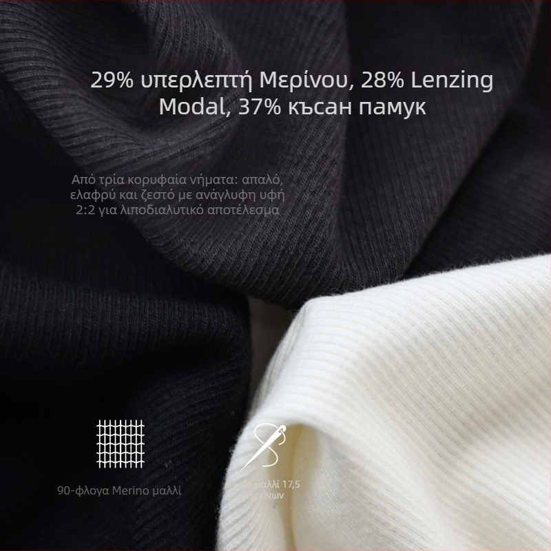 Γυναικείο γιλέκο Merino χωρίς μανίκια, φαρδιά ώμοι (Κύρια ύφανση: Merino μαλλί; Σεζόν: φθινόπωρο-χειμώνας; Λαιμός: στρογγυλός; Πάχος: Μέτριο 181-200 g/m²)