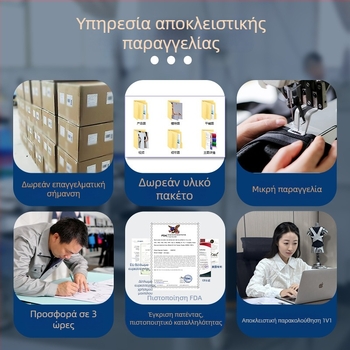 Pulan's 3X-H Ζώνη διόρθωσης πλάτης με ανοιχτό ώμο και στήριξη μέσης – λεπτή εκδοχή, FDA πιστοποιημένη