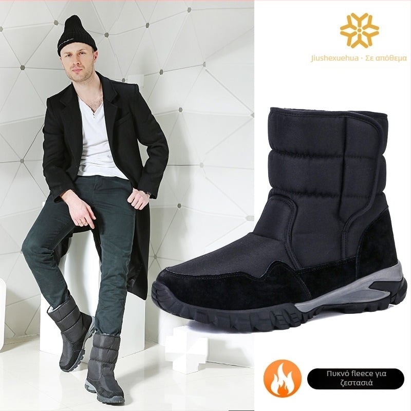 Ανδρικά μποτάκια χιονιού - Επάνω μέρος από νάιλον 600D, Αντιολισθητική εξωτερική σόλα από καουτσούκ, Εσωτερική επένδυση από συνθετικό κοντό plush, Κλείσιμο Velcro, Χαμηλό ύψος τακουνιού 1–3 cm, Χειμερινή χρήση