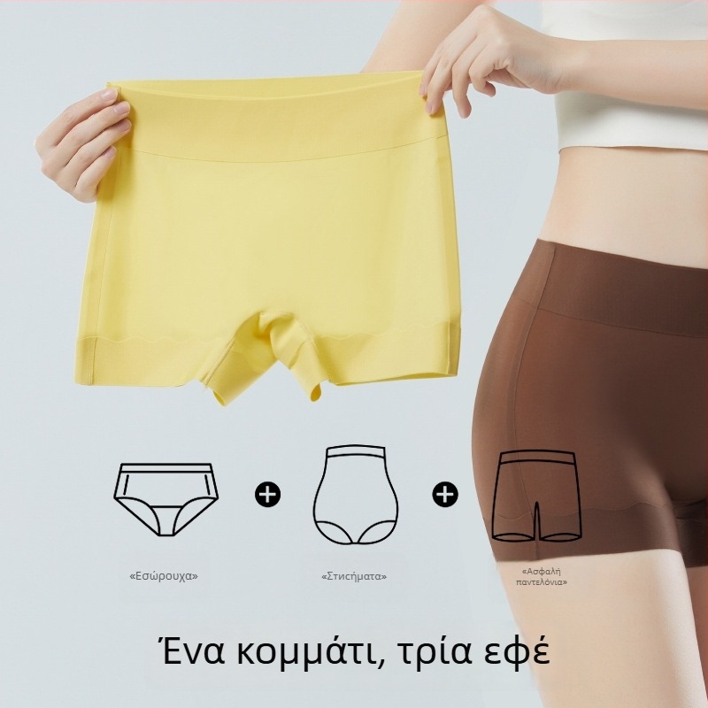 Νάιλον μποξέρ εσώρουχο με εφαρμογή χωρίς ίχνη, ανύψωση γλουτών, σύσφιξη κοιλιάς, μεσαία μέση
