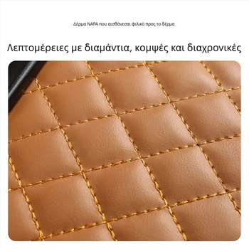 Υποβραχιόνιο αυτοκινήτου με ανυψωτικό μαξιλάρι, θήκη αποθήκευσης и κουτί χαρτοπετσέτας — Δερμάτινο, Fast too, Γενικής χρήσης