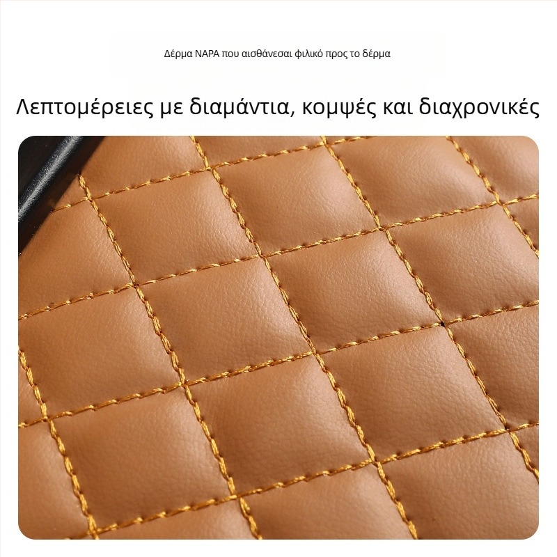 Υποβραχιόνιο αυτοκινήτου με ανυψωτικό μαξιλάρι, θήκη αποθήκευσης и κουτί χαρτοπετσέτας — Δερμάτινο, Fast too, Γενικής χρήσης