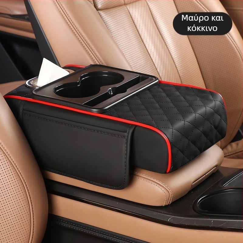 Υποβραχιόνιο αυτοκινήτου με ανυψωτικό μαξιλάρι, θήκη αποθήκευσης и κουτί χαρτοπετσέτας — Δερμάτινο, Fast too, Γενικής χρήσης