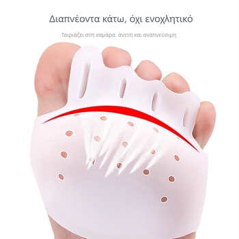 Πλακέτα διόρθωσης δακτύλου hallux valgus, ξύλινο υλικό, κατάλληλη για φθινόπωρο