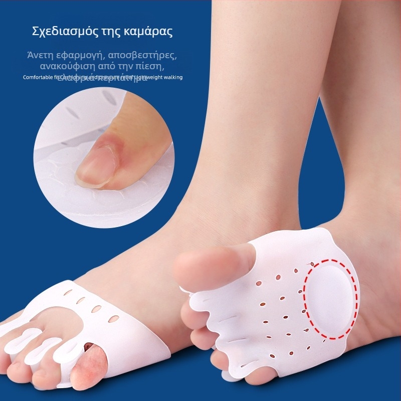 Πλακέτα διόρθωσης δακτύλου hallux valgus, ξύλινο υλικό, κατάλληλη για φθινόπωρο