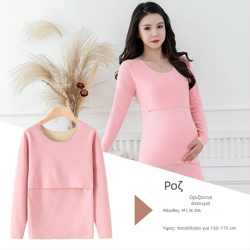 Τοπ εγκυμοσύνης για θηλάζουσες με μακριά μανίκια, πλεκτό ύφασμα 70% ακτέατης ίνας, χειμερινή συλλογή 2024