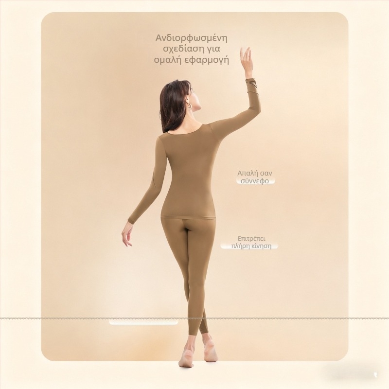 Σετ βάσης από νάιλον, χωρίς ραφές, υπερ-λεπτό, διπλό στρώμα, διαπνέον, διατηρεί τη θερμότητα