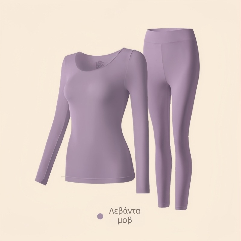 Σετ βάσης από νάιλον, χωρίς ραφές, υπερ-λεπτό, διπλό στρώμα, διαπνέον, διατηρεί τη θερμότητα