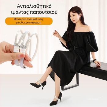 Αντιολισθητικό ιμάντας φτέρνας για γόβες από PU – μοντέλο High heels anti-falling heel straps, κατάλληλο για εργατικά παπούτσια, διαστολέας παπουτσιών, άνοιξη, ενήλικες