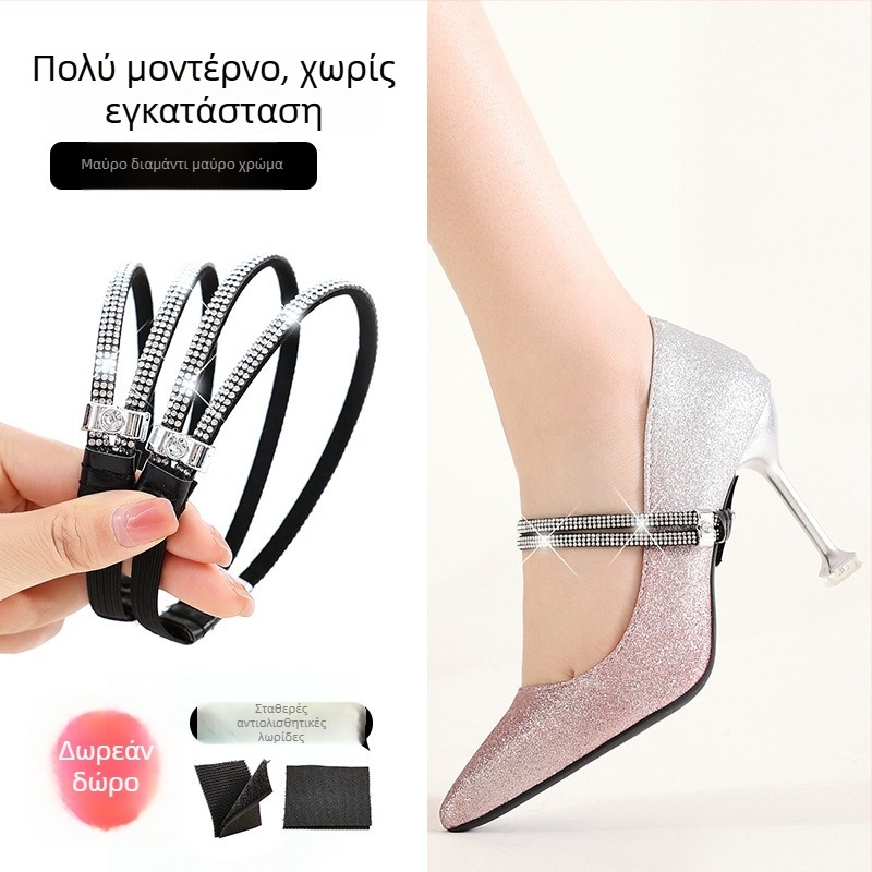 Αντιολισθητικό ιμάντας φτέρνας για γόβες από PU – μοντέλο High heels anti-falling heel straps, κατάλληλο για εργατικά παπούτσια, διαστολέας παπουτσιών, άνοιξη, ενήλικες