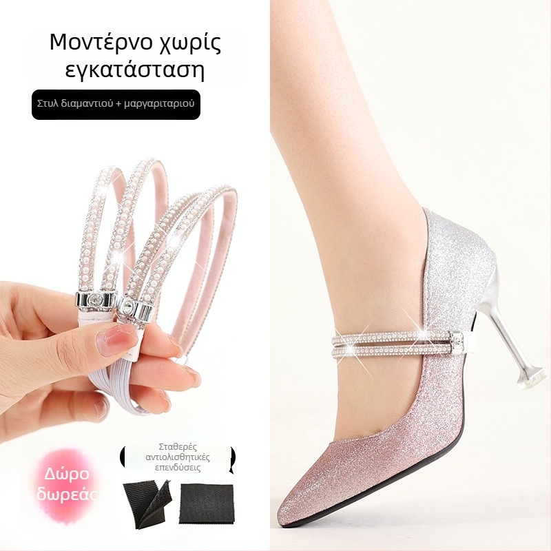 Αντιολισθητικό ιμάντας φτέρνας για γόβες από PU – μοντέλο High heels anti-falling heel straps, κατάλληλο για εργατικά παπούτσια, διαστολέας παπουτσιών, άνοιξη, ενήλικες