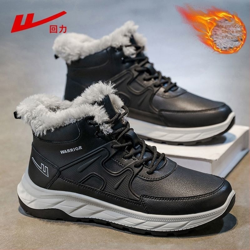 Μποτάκια χιονιού, επάνω μέρος από τεχνητό PU, εσωτερικό από τεχνητό κοντό βελούδινο ύφασμα, Χειμώνας 2025, στυλ χαλαρό