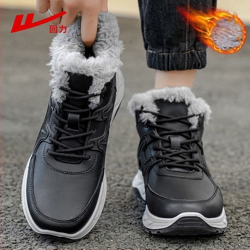 Μποτάκια χιονιού, επάνω μέρος από τεχνητό PU, εσωτερικό από τεχνητό κοντό βελούδινο ύφασμα, Χειμώνας 2025, στυλ χαλαρό