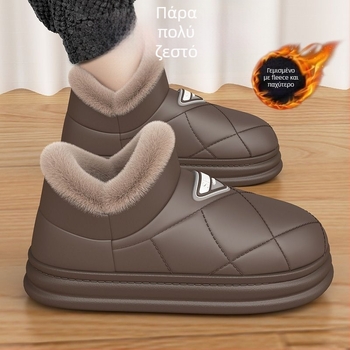 Ανδρικά Χειμωνιάτικα Μποτάκια Χιονιού με Γούνα Εσωτερικά, PU Άνω, PVC Εξωτερική Σόλα, Σόλα Χύτευσης με Έγχυση