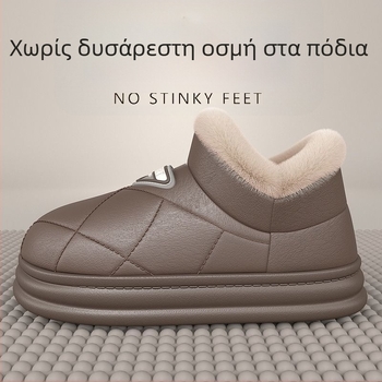 Ανδρικά Χειμωνιάτικα Μποτάκια Χιονιού με Γούνα Εσωτερικά, PU Άνω, PVC Εξωτερική Σόλα, Σόλα Χύτευσης με Έγχυση