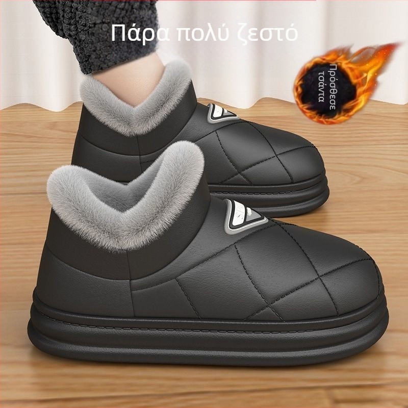 Ανδρικά Χειμωνιάτικα Μποτάκια Χιονιού με Γούνα Εσωτερικά, PU Άνω, PVC Εξωτερική Σόλα, Σόλα Χύτευσης με Έγχυση