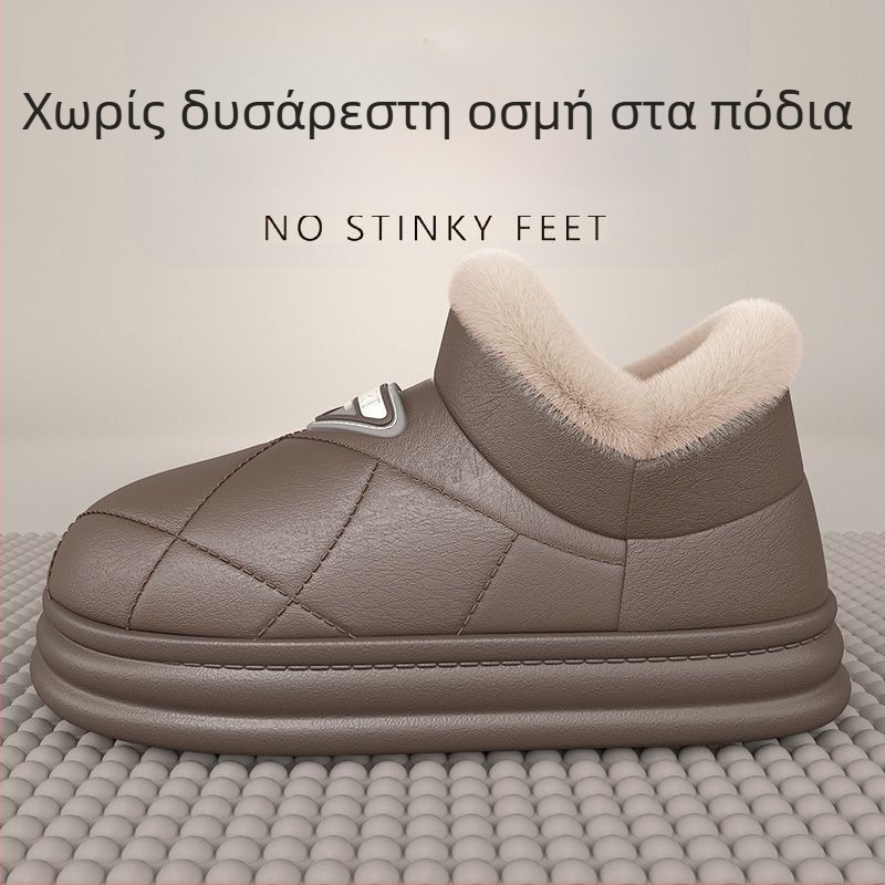 Ανδρικά Χειμωνιάτικα Μποτάκια Χιονιού με Γούνα Εσωτερικά, PU Άνω, PVC Εξωτερική Σόλα, Σόλα Χύτευσης με Έγχυση